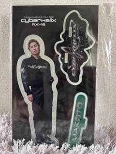 THE RAMPAGE 長谷川慎 アクリルスタンド cyberHelix - メルカリ