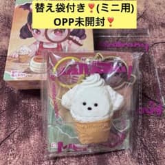メロジョイ ミニランド ミニわんアイス ゆきこ スクイーズ - メルカリ
