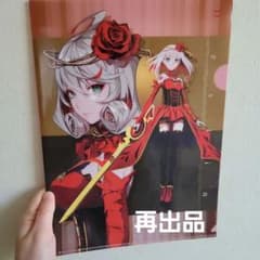 運命、コゼット／タクトオーパス（takt op.）／A4クリアファイル