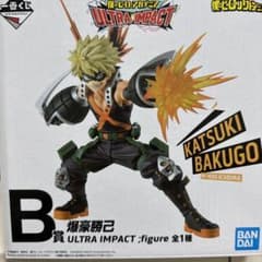 爆豪勝己フィギュアのサムネイル