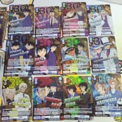 こ*う様 箔押し 30thrR ヴァイスシュヴァルツブラウ 名探偵コナン 
