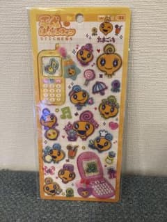 平成はっぴふぉん ステッカー たまごっちのサムネイル