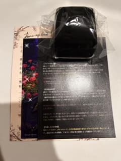 匿名配送】ボスキ ピンキーリング - メルカリ