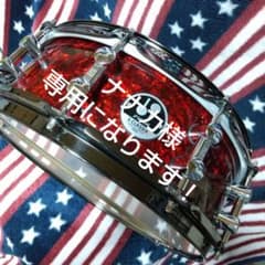 sonor s classix ソナー スネア ドラム 最終値下のサムネイル