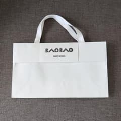 Thumbnail of イッセイミヤケ BAOBAO issey miyake ショッパー