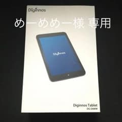 Windows タブレット ジャンクのサムネイル