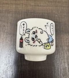 ちいかわ モモンガ ガチャ 湯のみのサムネイル