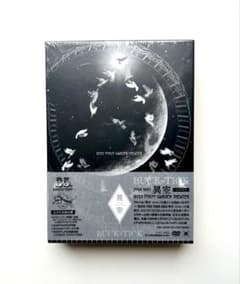 BUCK-TICK/TOUR 2023 異空-IZORA-0723完全生産限定盤 - メルカリ