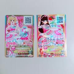 最終値下げ】アイカツスターズ プルミエールベリーコーデ2枚 虹野ゆめ