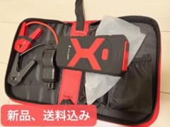 ポパイ様のサムネイル