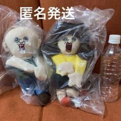 パンパンくんの日常　ぱたぱた動く！BIGぬいぐるみ　オクジ　パンパンくん　セット