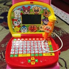 ゆう様 専用のサムネイル