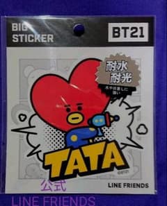 BT21 TATAステッカーのサムネイル