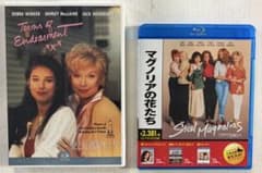 愛と追憶の日々（DVD）とマグノリアに花たち（Blu-ray）どちらもセル版のサムネイル