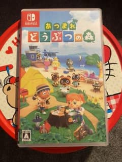 あつまれ どうぶつの森のサムネイル