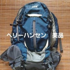 Helly Hansen hiking backpack, excellent condition.