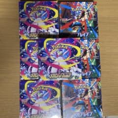 ポケモンカード メガシンフォニア メガブレイブ シュリンク付き未開封 