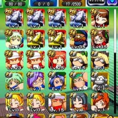 パワプロ値下げ可のサムネイル
