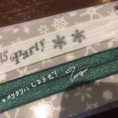 Da-iCE クリパ 岩岡徹のサムネイル