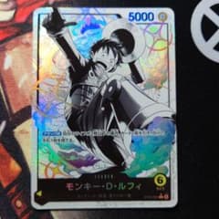 黄ルフィ リーダーパラレル ST29-001【ボーナスパック】 - メルカリ