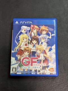 PSVita 여자 친구 (임시) 너와 보내는 여름 방학