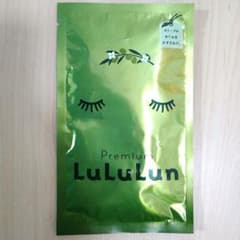 【新品・未使用】LuLuLun 小豆島プレミアム フェイスマスク 1枚入のサムネイル