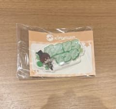 카키하라 테츠야 kiramune gigo 한정 캐릭터 이름 배지