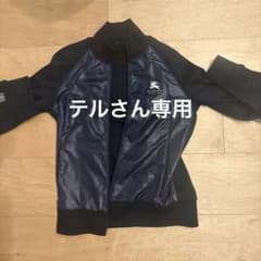 バーバリージャージのサムネイル