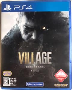 PS4用 バイオハザード ヴィレッジのサムネイル