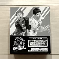 ハイキュー Vリーグ アートコースター BOX - メルカリ