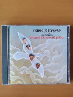 RETURN TO FOREVER Hymn of the Seventh Gのサムネイル