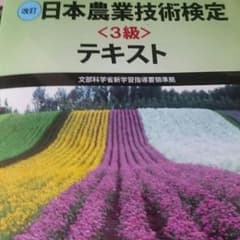 あっちゃん様 専用のサムネイル