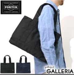 吉田カバン　PORTERトートバッグのサムネイル