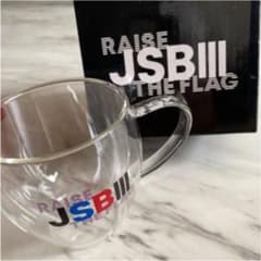 新品未使用品 三代目JSB RTFグッズ コップ グラスのサムネイル