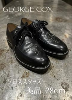 最終値【レア美品】GEORGE COX クロススタッズ 革靴 ブラック 28cm 