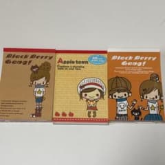 平成レトロ メモ帳 当時物 3セット - メルカリ