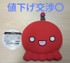 教育番組　フェイスシリコンポーチ　パウル