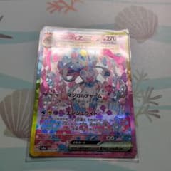 ポケモンカードまとめ売り ミモザsarセレナsarニンフィアexsar ニンフィアex sar - メルカリ