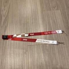 【2本セット】東京オリンピック 2020 ネック ストラップ ATOS 公式 新品2本】東京オリンピック ネックストラップ｜Yahoo!フリマ（旧PayPay