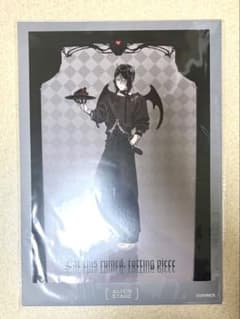 エイリアンステージ中国 韓国 限定 Aad 悪魔 ポスター Till ティル エイリアンステージ中国 韓国 限定 Aad 悪魔 ポスター Till ティル