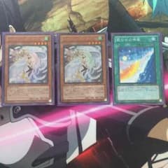 【遊戯王】 ハーピィ・ダンサー2＋霞の谷の神風のサムネイル