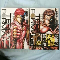 テラフォーマーズのサムネイル