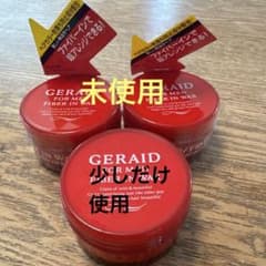 GERAID FOR MEN ファイバーインワックス 3個セット　ジェレイドのサムネイル
