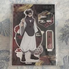 【未開封】呪術廻戦 脹相 螺鈿風シリーズアクリルスタンド Vol.2のサムネイル