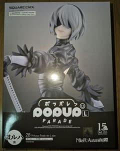 2B Virtuous Treaty ver. L フィギュア - メルカリ