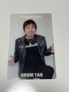 【DRUM TAO】 トレーディングカード 水藤 義徳(すいとうよしのり)のサムネイル