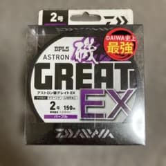 DPL5 ASTRON GREAT EX 2号 150mのサムネイル