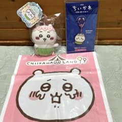 치이카와 영화 인어의 섬 비밀 마스코트 &키링 치이카와 2점