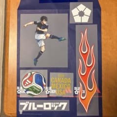 ブルーロック 熱圧着プリントシート 2026 潔世一のサムネイル
