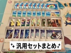ポケモンカード キラ200枚 まとめ売り アメイジングレア 等 - メルカリ